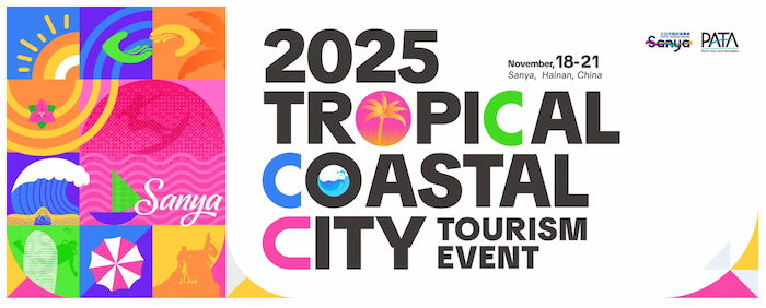 GSTC at the 2025 Tropical Coastal City Tourism Event in Sanya, Hainan, China