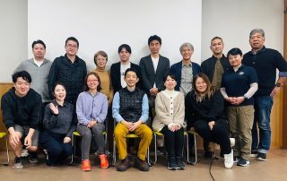 GSTC Training in Japan